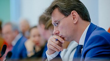 Очередное заседание Законодательного Собрания Оренбургской области